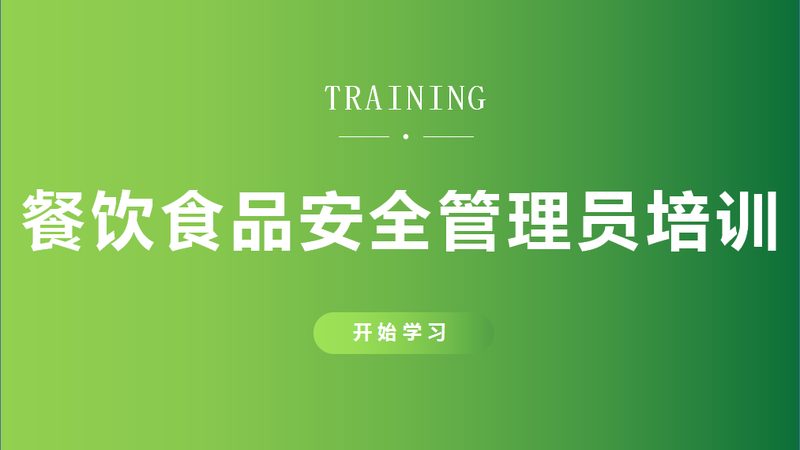休闲食品生产厂家规模参数揭秘：揭秘规模背后的秘密