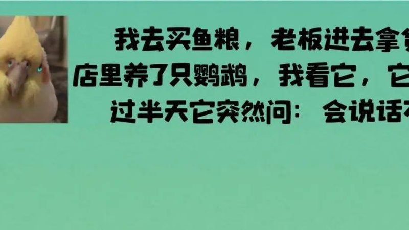 休闲食品保质期：揭秘保质期的“秘密