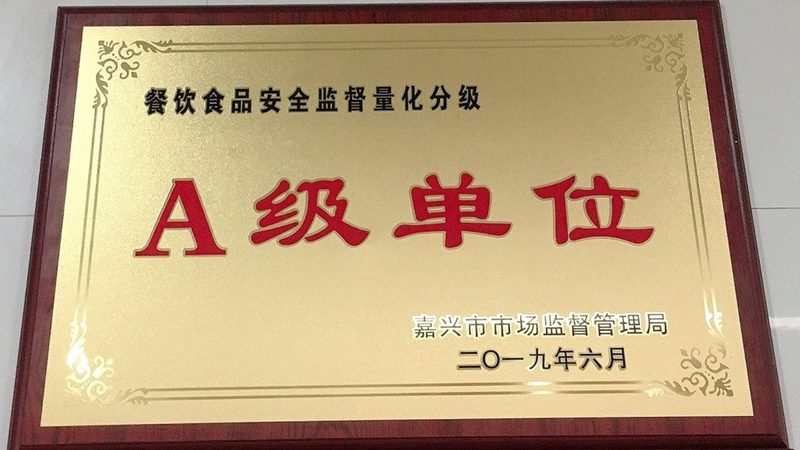 小零食批发一件代发，揭秘高效运营之道**
