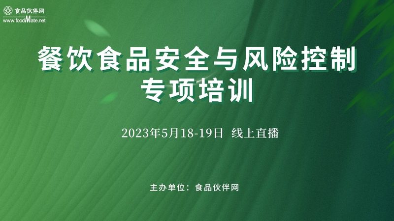 水果软糖家用制作流程解析