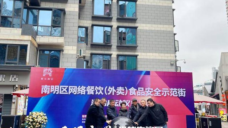 餐饮加盟品牌投资回报周期解析：揭秘加盟背后的经济密码