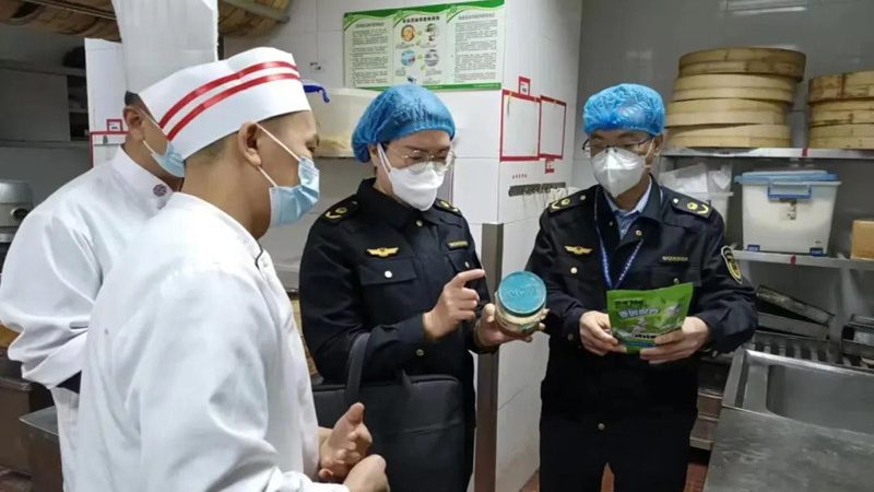 调味品新品生产厂家联系方式