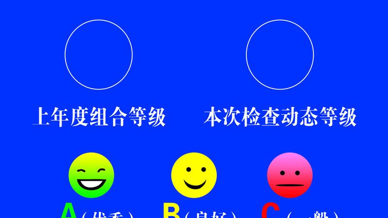 休闲零食，如何挑选健康又美味的办公室伴侣？**
