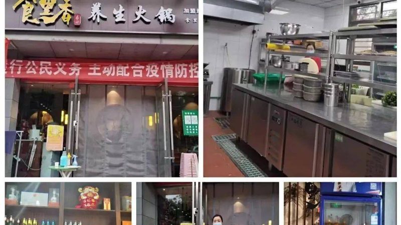 私房烘焙原料，如何选择优质进货渠道？**